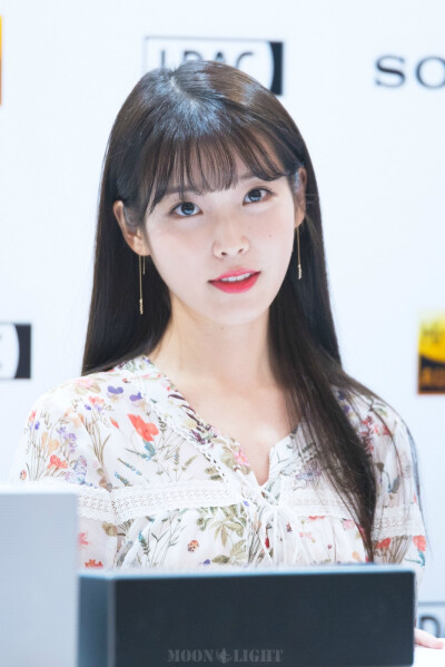 moonlight_iu