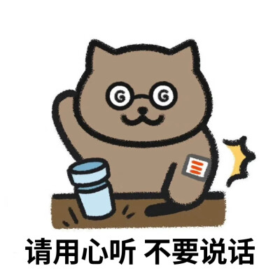 一猫人