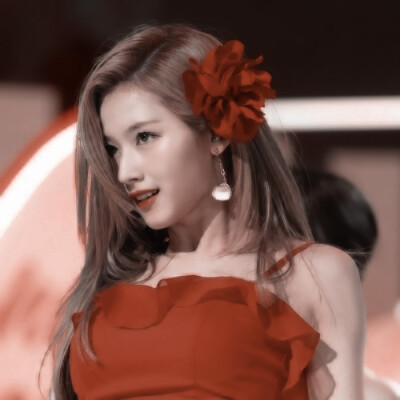 红花是我心中的神！
【sana】