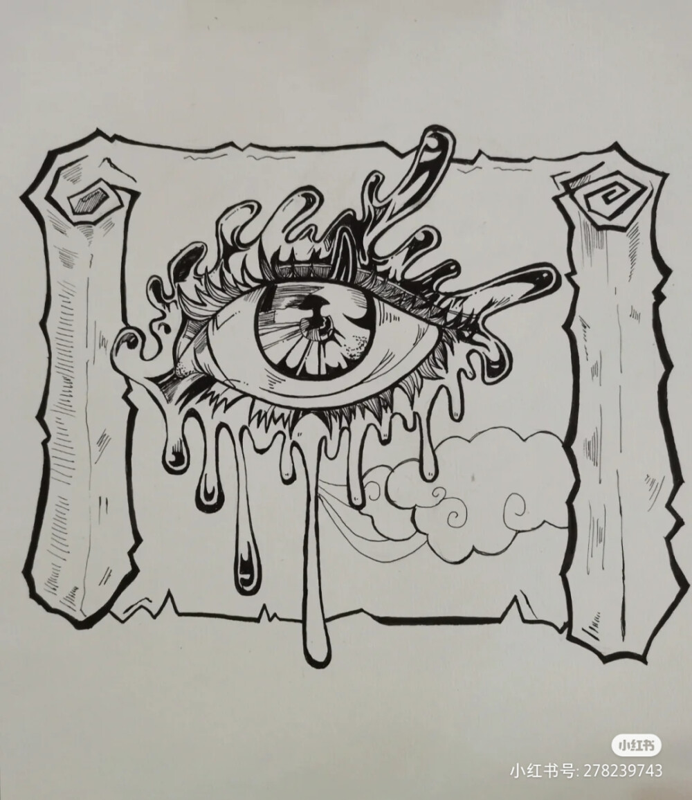 黑白画