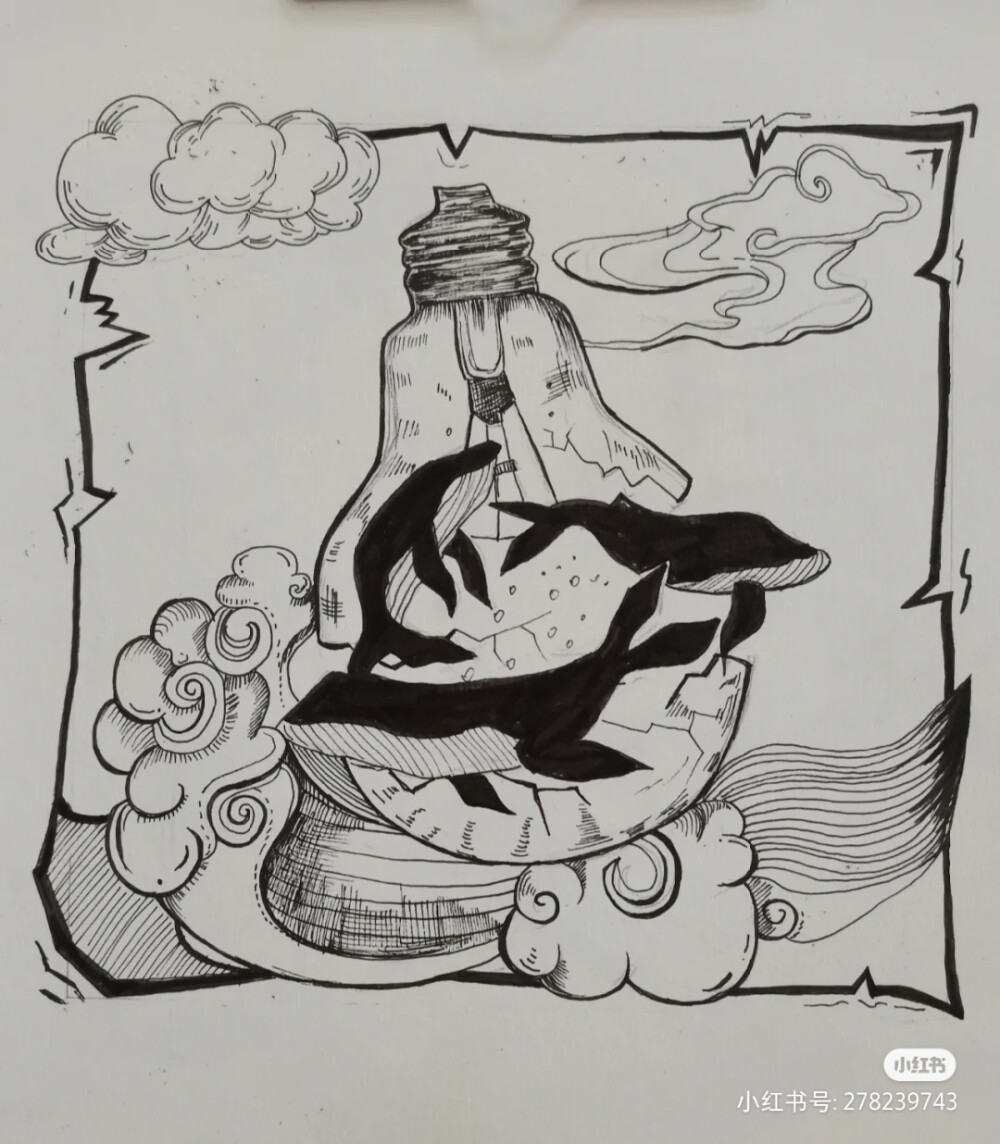 黑白画