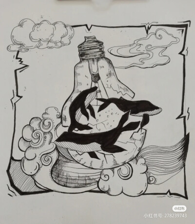 黑白画