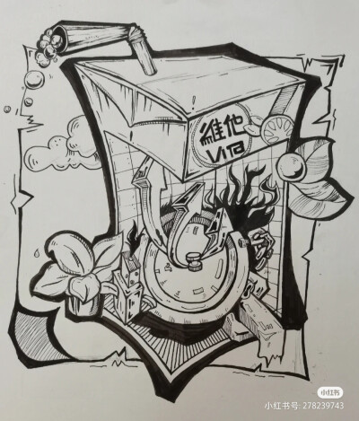 黑白画
