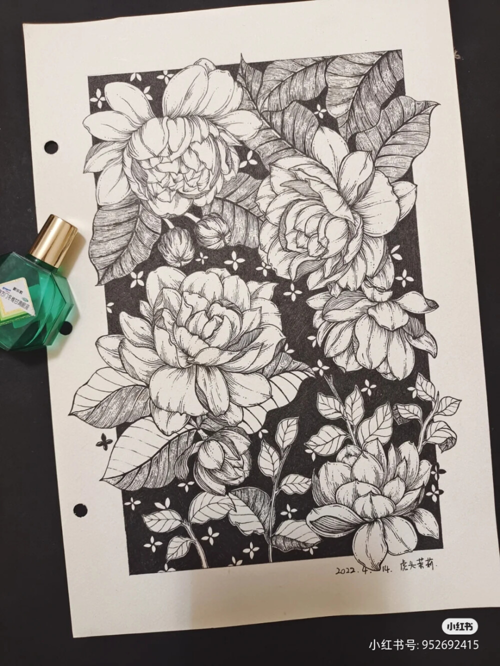 黑白画