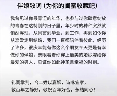 少年感 情绪 感情 恋爱 失恋 前任 初恋 男朋友 女朋友 阳光 阴暗 忘不掉 怀念 回忆 暖男 网易云 评论 文字 人生哲理 短句 个性签名 简洁 精辟 名言 人生哲理 做一个什么样的人 无风格 文案