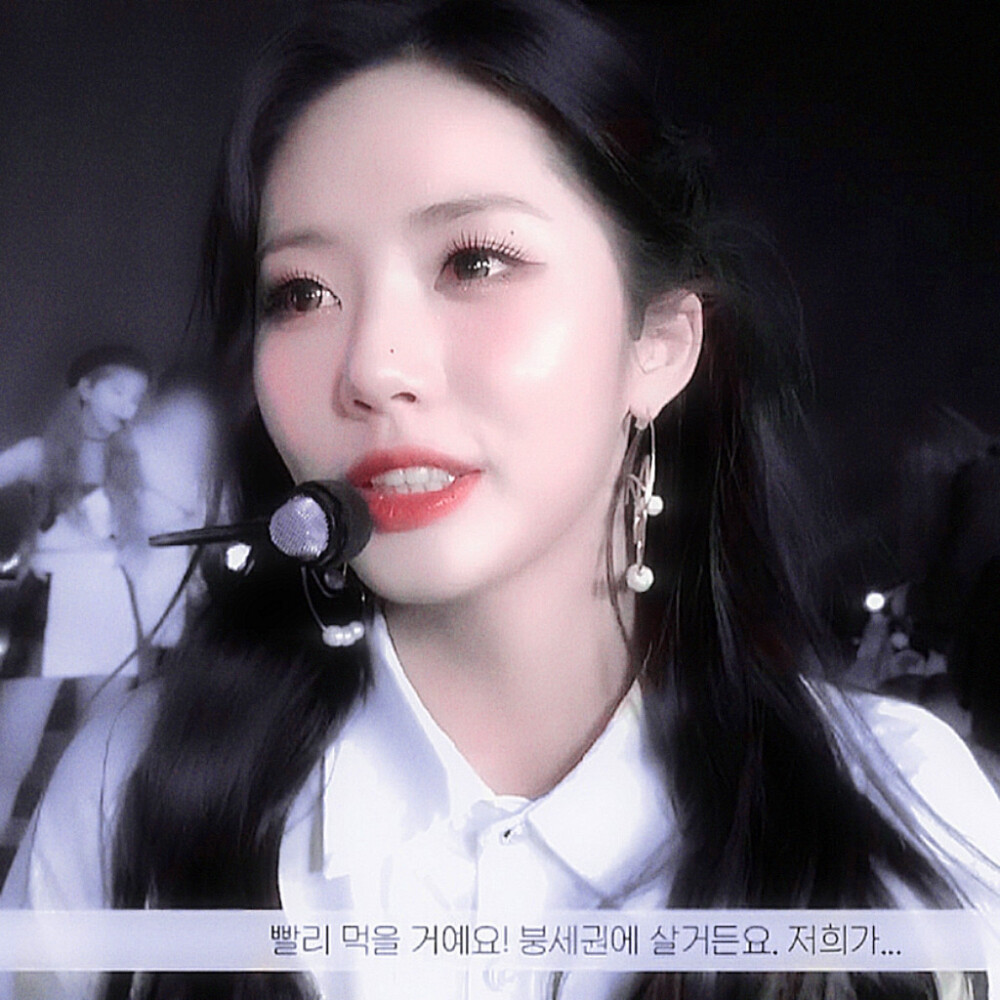 朴池原
原截许秋泽