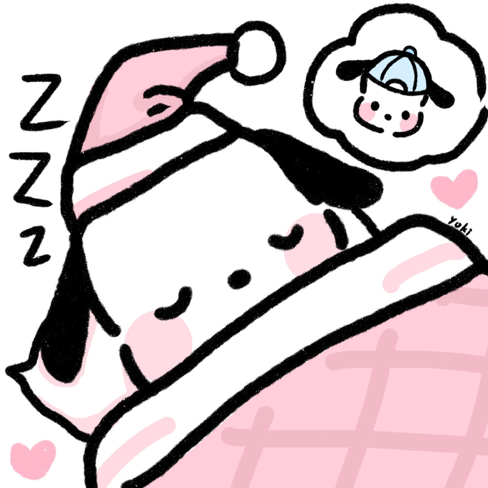 情头
画师:蛋黄酥小狗