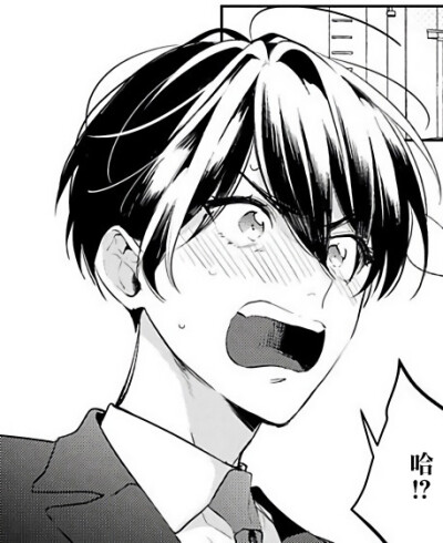 黑白漫画 动漫男头
