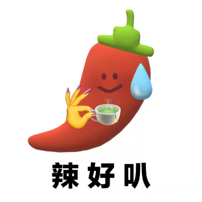 表情包