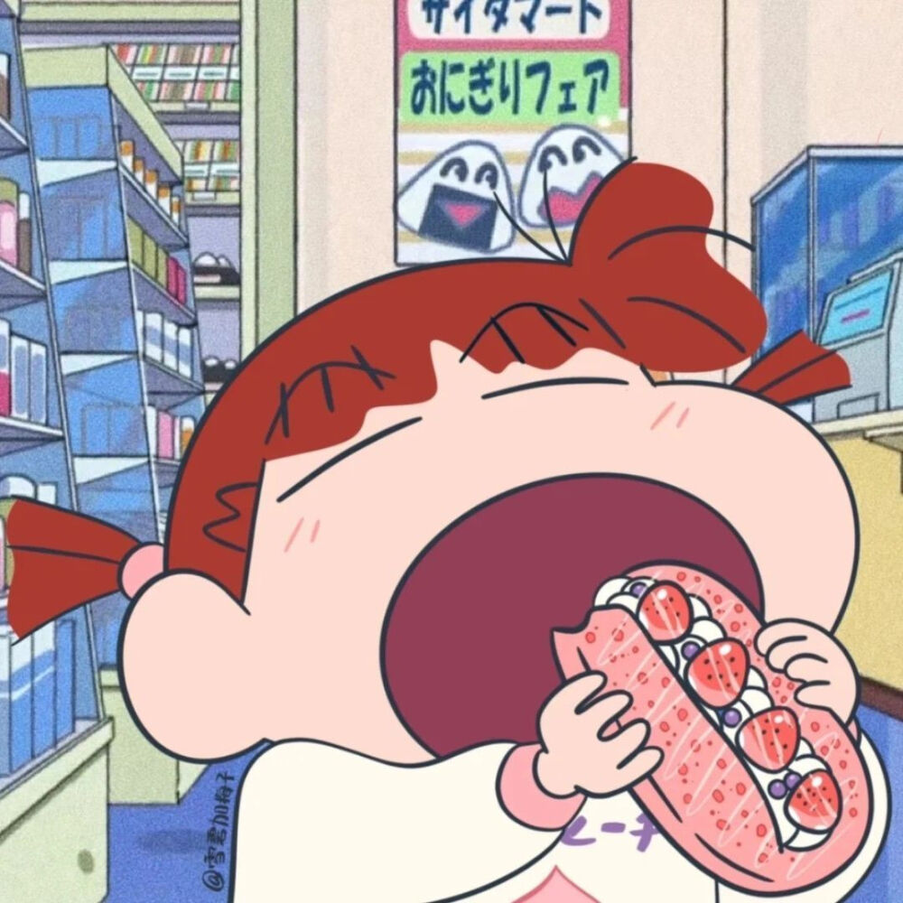 情侣头像