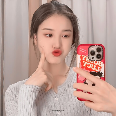 *PHOTO IN MIRROR