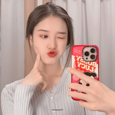 *PHOTO IN MIRROR
