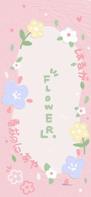 flower