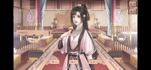 女立绘编号