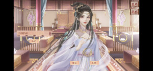 女立绘编号