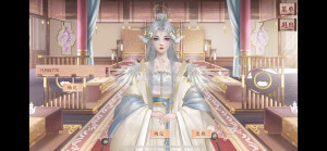 女立绘编号