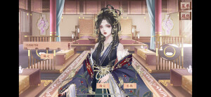 女立绘编号