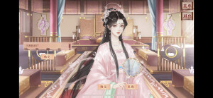 女立绘编号