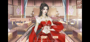 女立绘编号