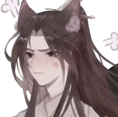 二哈和他的白猫师尊