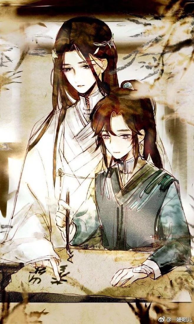 二哈和他的白猫师尊