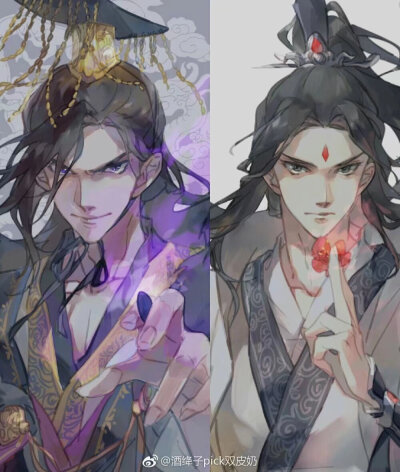 二哈和他的白猫师尊