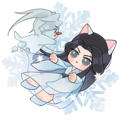 二哈和他的白猫师尊
燃晚