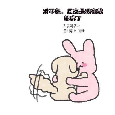 想我按按钮#冷瞳