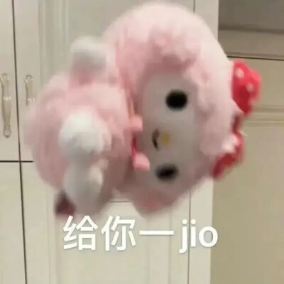 表情包