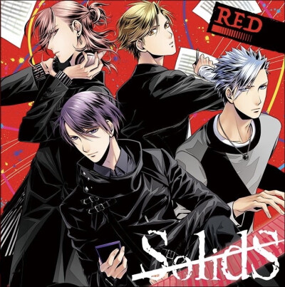 SolidS RED