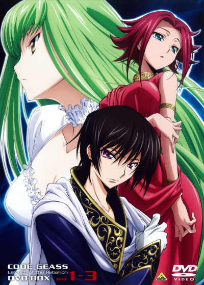 code geass 
