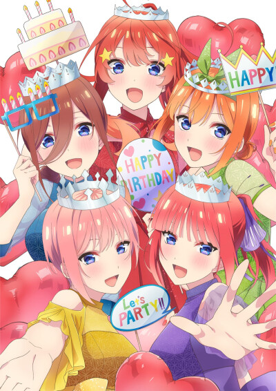 5月5日今天是#五等分的新娘#中野家五姐妹的生日！