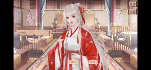 女编码