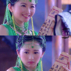 杨蕊《欢天喜地七仙女》青儿 - 高清图片,堆糖,美图壁纸兴趣社区