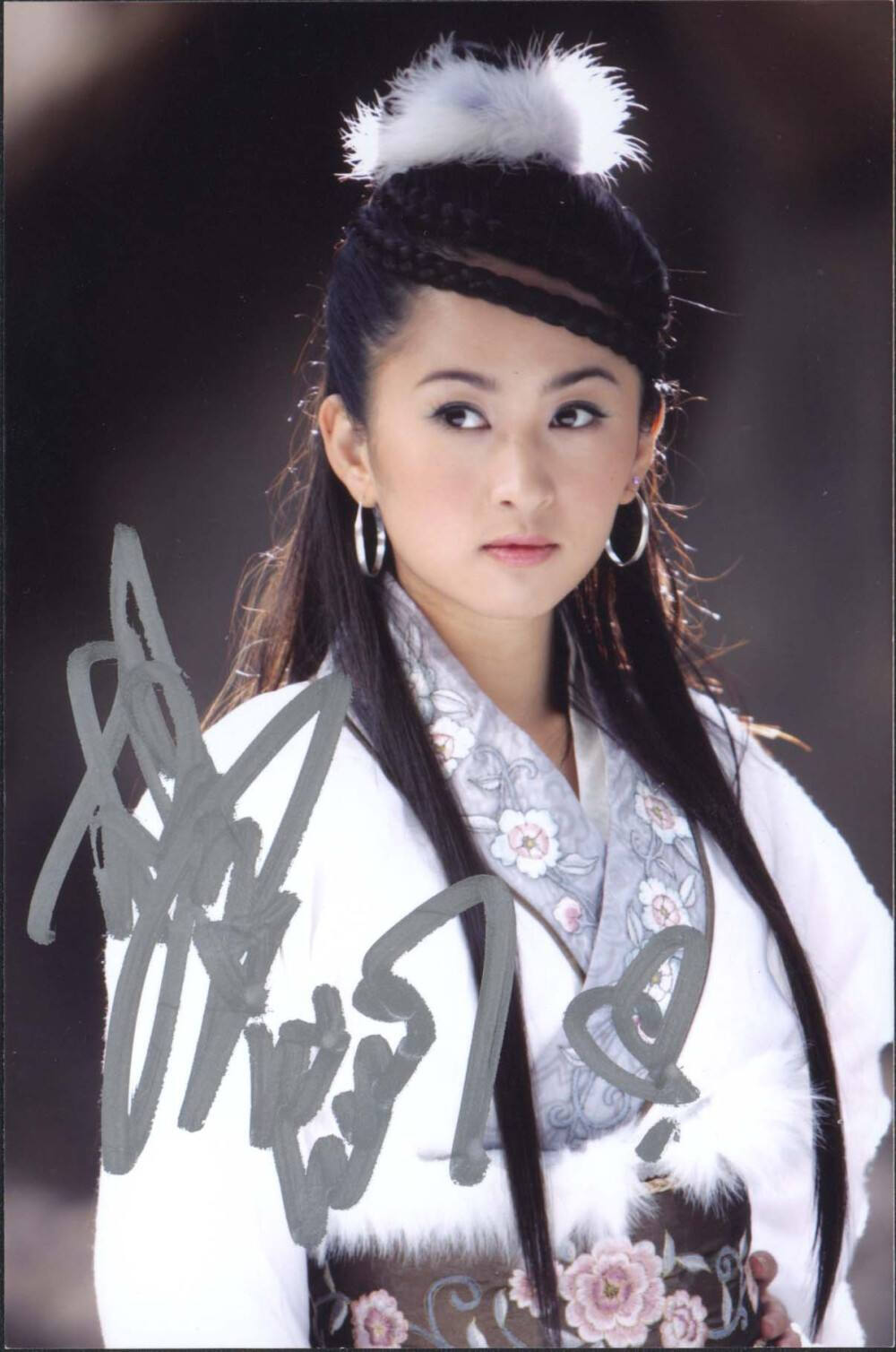 杨蕊神雕侠侣陆无双