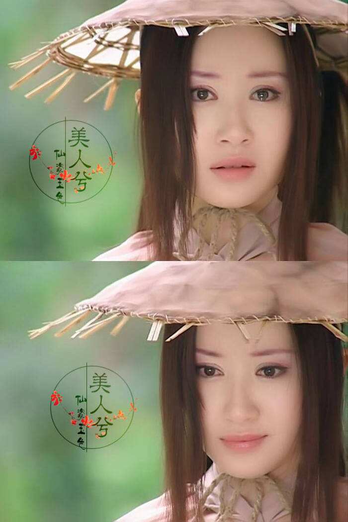 舒畅《宝莲灯》小玉