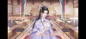 女编号