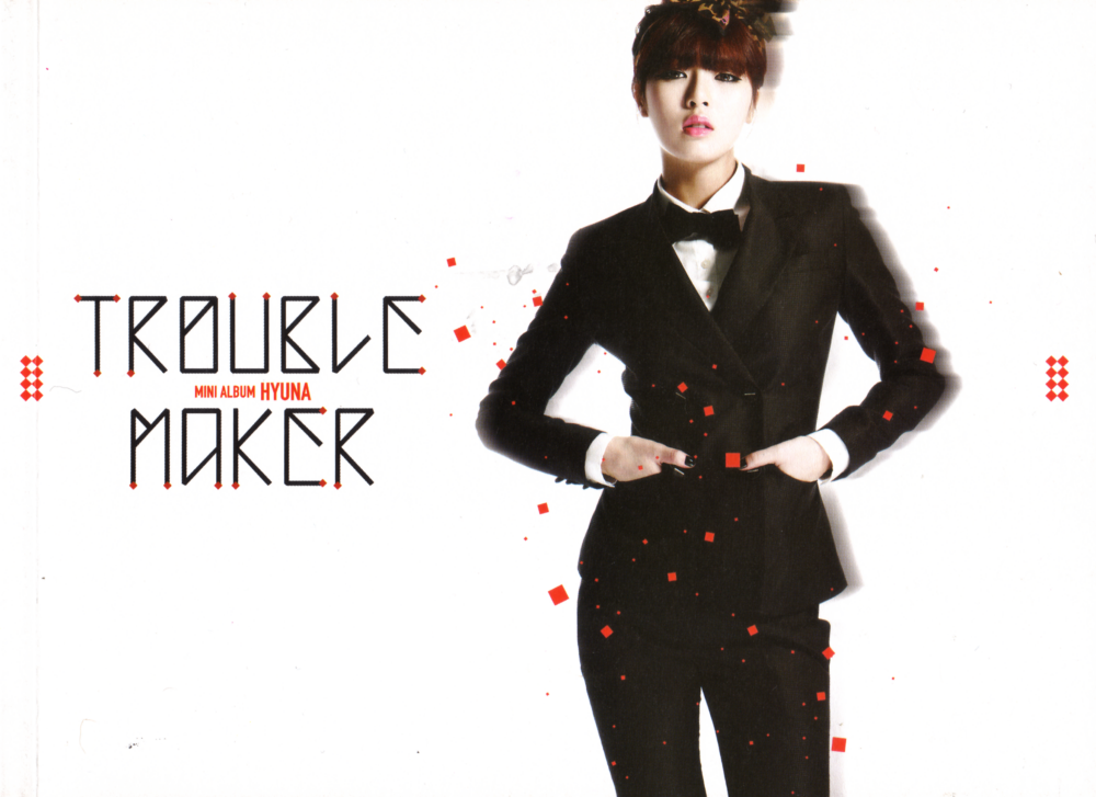 草马夫妇 4Minute 金泫雅 Trouble Maker