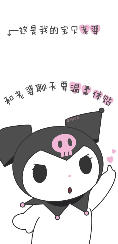 壁纸