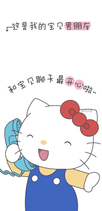壁纸