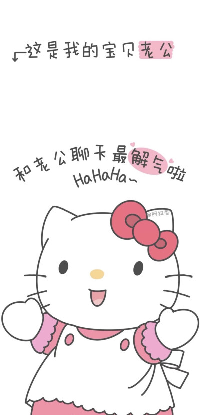 壁纸
