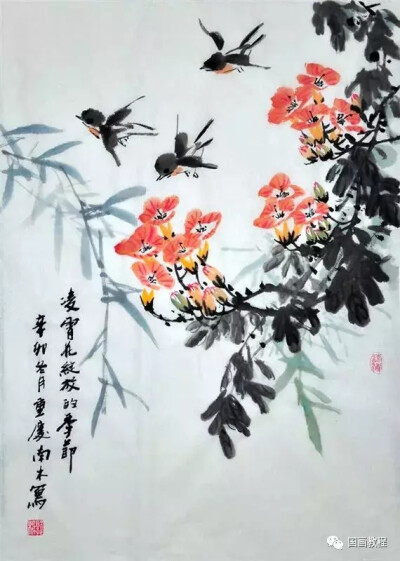 国画花鸟