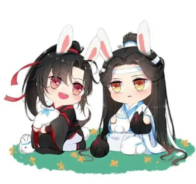 魔道祖师