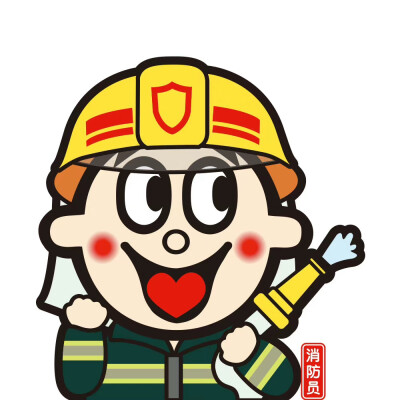 旺仔