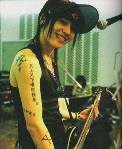 miyavi