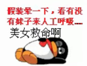 乐