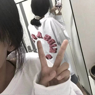 玩网底图么