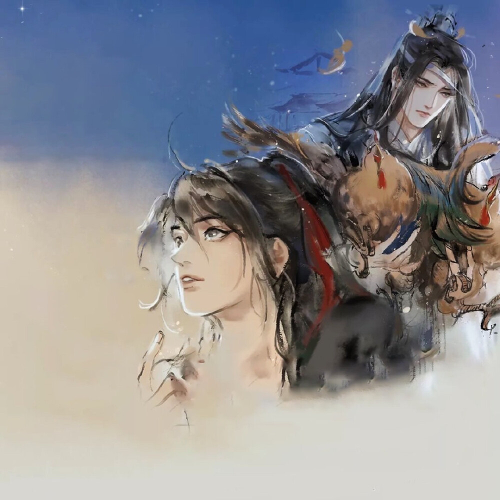 魔道祖师 广播剧 魏无羡 蓝忘机 忘羡