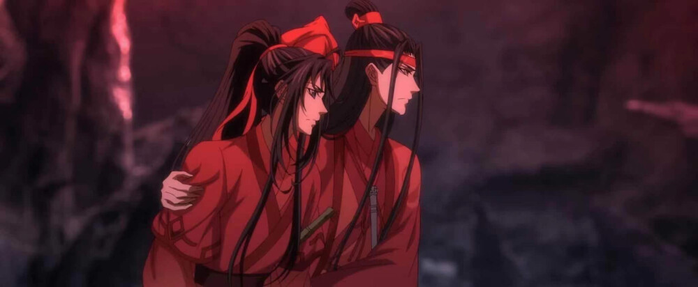 魔道祖师 魏无羡 蓝忘机 忘羡