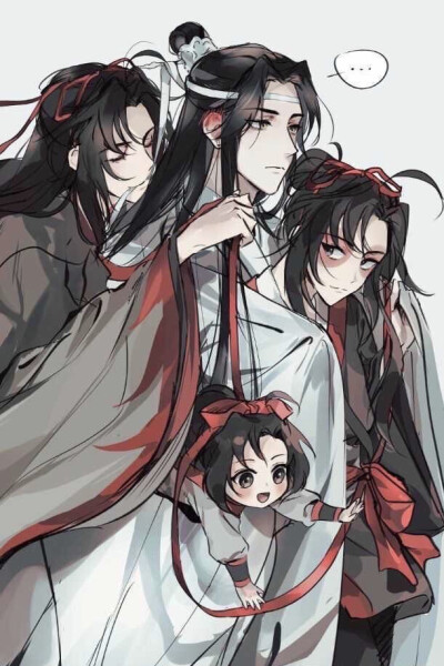 魔道祖师 魏无羡 蓝忘机 忘羡